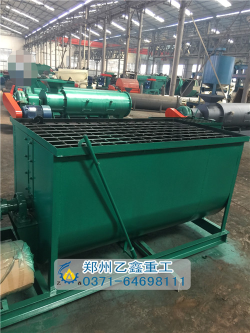 臥式攪拌機(jī) 臥式攪拌機(jī)